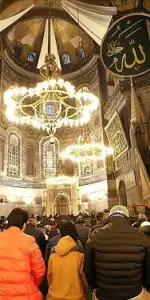 Üç Ayların Başlangıç Tarihi Belli Oldu: İşte Üç Ayların Bu Yılki Başlangıç Tarihi!