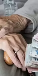 Emekli Bayram İkramiyesi Ödeme Tarihleri Belli Oldu mu? Kurban Bayramı İkramiyesi Ne Zaman Yatırılacak?