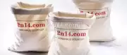 2n14 Korunmuş Lezzetler Nedir?