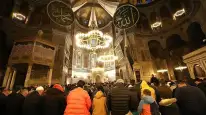Üç Ayların Başlangıç Tarihi Belli Oldu: İşte Üç Ayların Bu Yılki Başlangıç Tarihi!