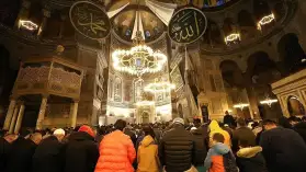 Üç Ayların Başlangıç Tarihi Belli Oldu: İşte Üç Ayların Bu Yılki Başlangıç Tarihi!