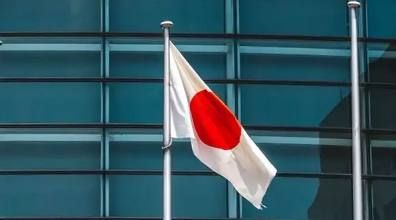 Japonya, Politika Faizini Değiştirmeyerek Sabit Tutma Kararı Aldı