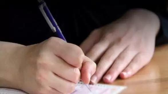 Din İşleri Başkanlığı Mesleki Bilgi Seviye Tespit Sınavı sonuçları ne zaman açıklanacak?