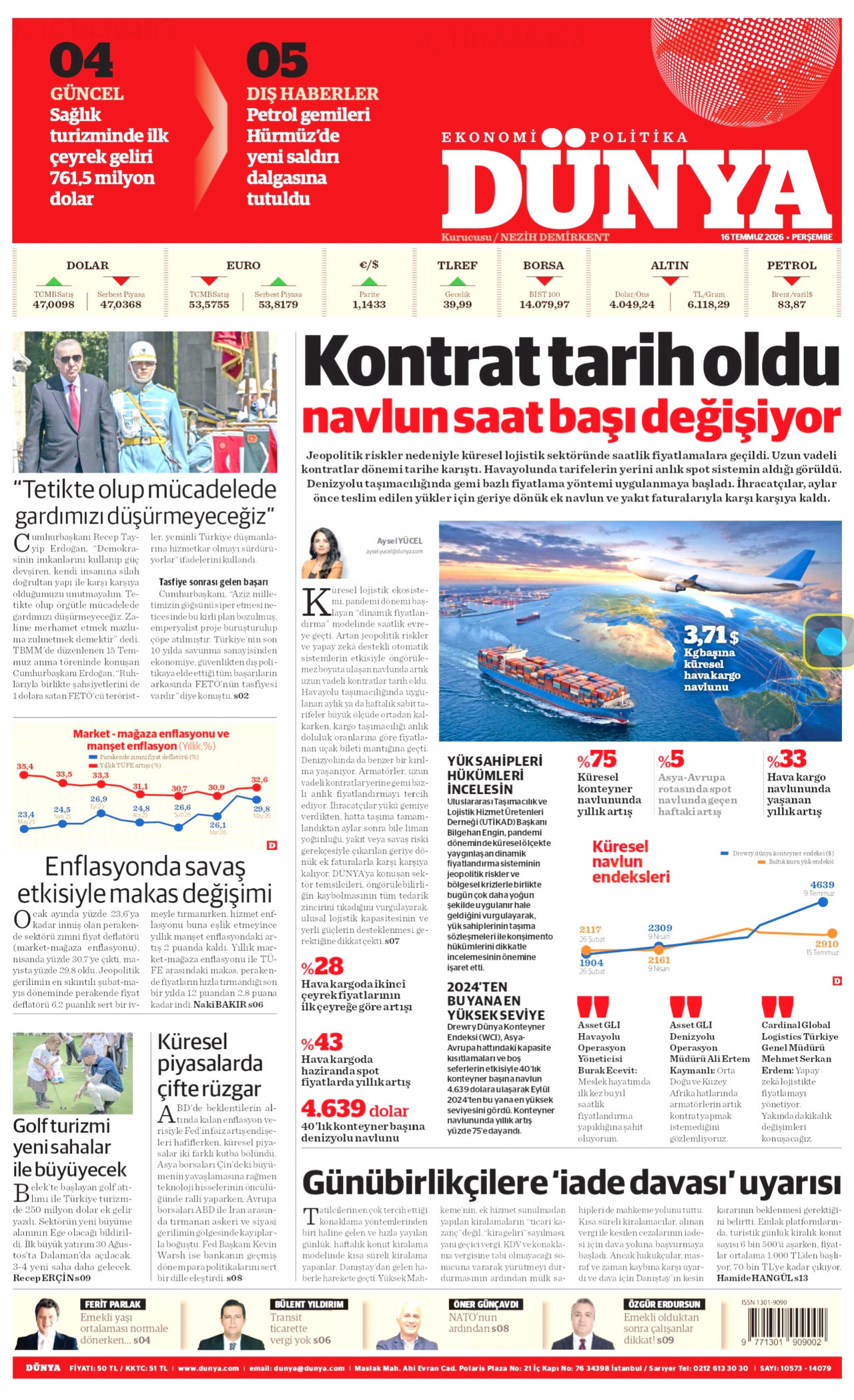 gazete