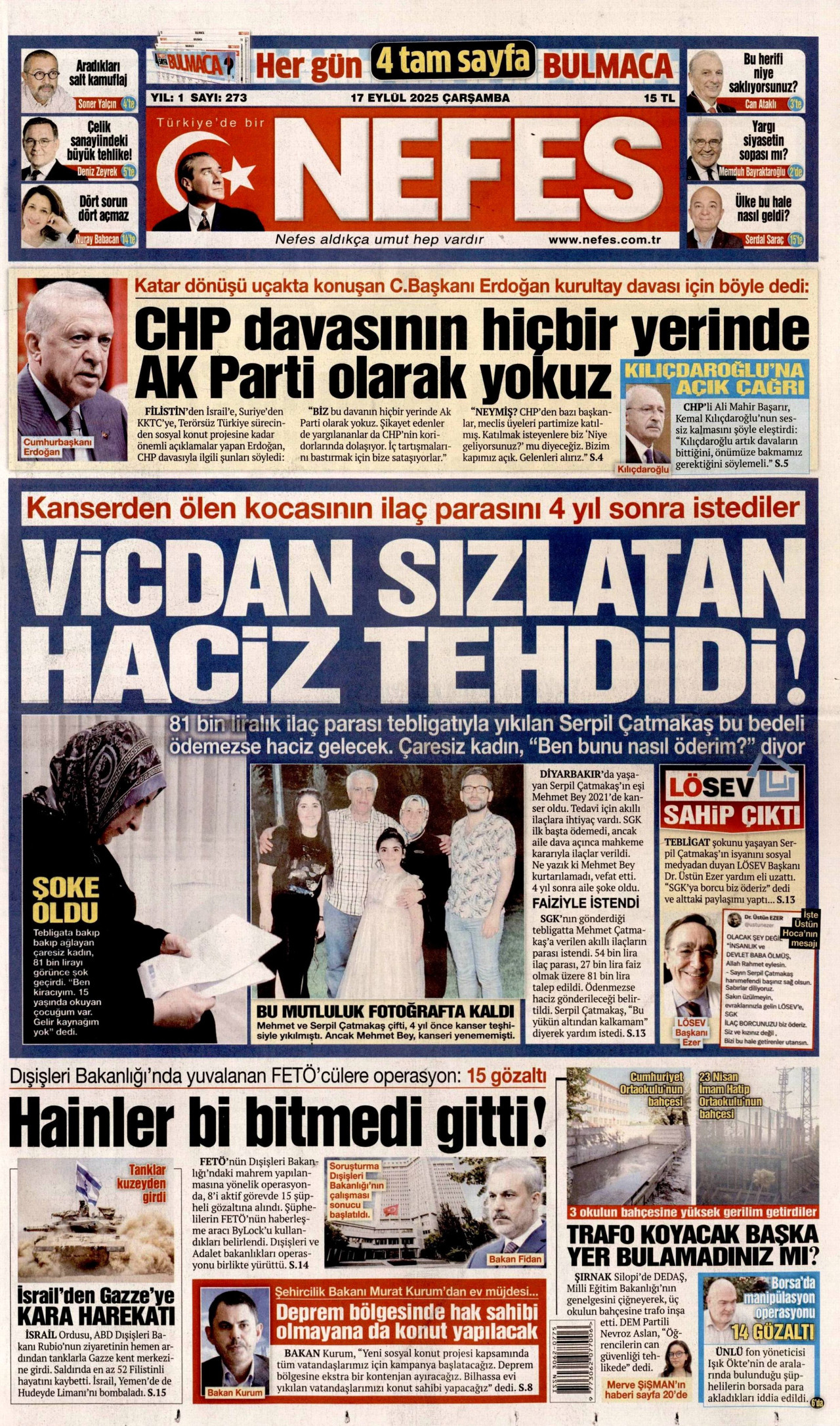 gazete