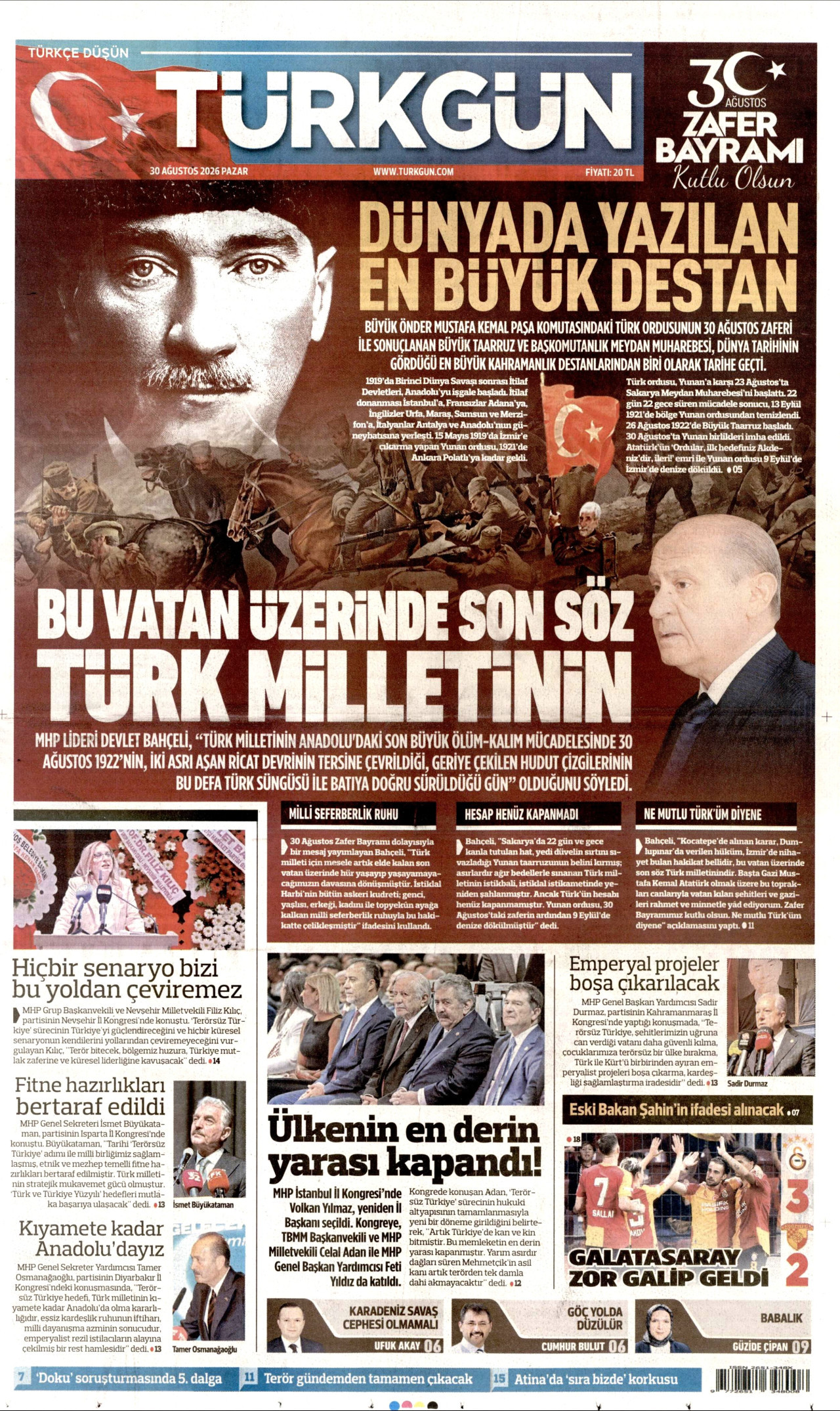 gazete