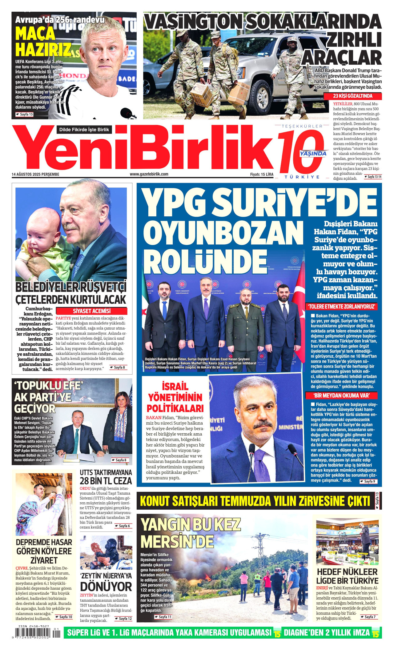 gazete