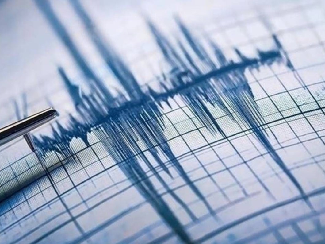 Marmara Denizi'nde 3 büyüklüğünde deprem meydana geldi, vatandaşlar endişeli
